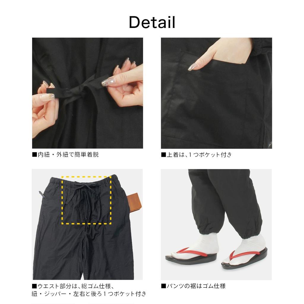 Зимний холодный флис LL Коричневый [Русалка Ookini] Samue, Samue, Флис, Мужской, Защита, Подкладка, С наполнителем, Размер, Коричневый,