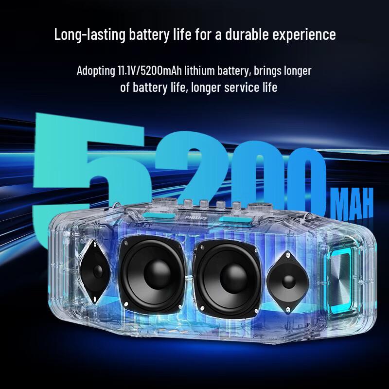 Портативная уличная караоке-колонка Bluetooth Philips TAX5409