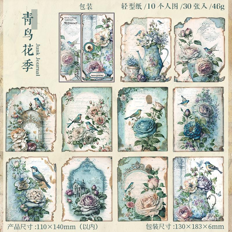 JIAMEI 30pcs/pack Vintage Flower Materials Paper for Junk Journal DIY Scrapbooking Collage Stationery Decor Diary Craft Paper