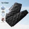 Yalu Unisex 90% Duck Down High-Waist Thermal Pants