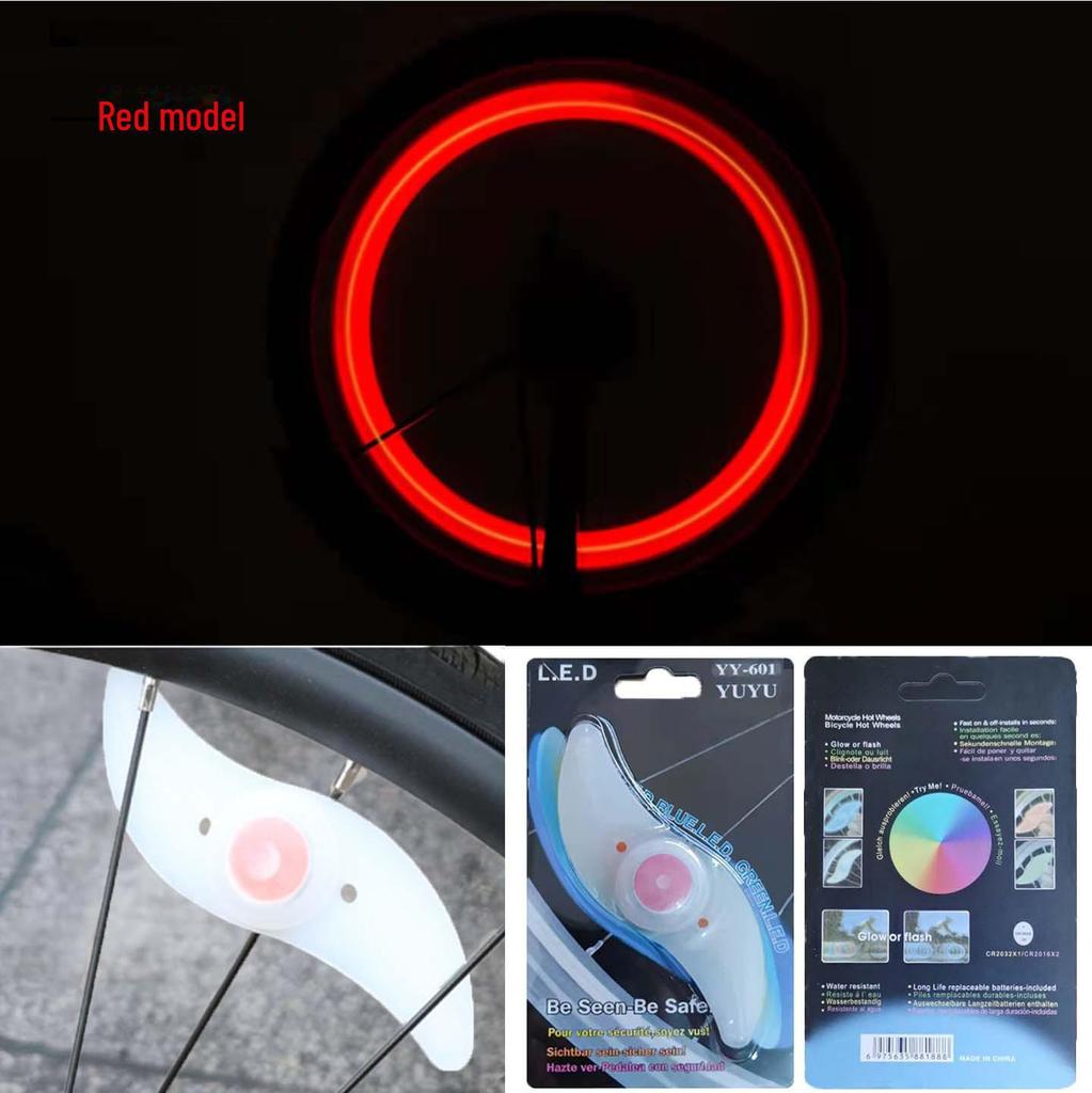 Красочные ивовые листья велосипедные спицы фонари для горных велосипедов - Hot Wheels Bike Accessories