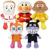 SEGA TOYS Anpanman Prichi Beans S Plus 5 Stuffed Toy Set Anpanman Shokupanman Currypanman Baikinman Dokinchan