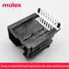 Molex 34691-0160 Оригинальный 16-контактный разъем, шаг 2,54 мм