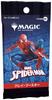 Сборник Marvel Play Booster Японское издание из 30 торговых карт MTG Wizards of the Coast SPM D45241400 Magic Человек-паук (Коробочные наборы)
