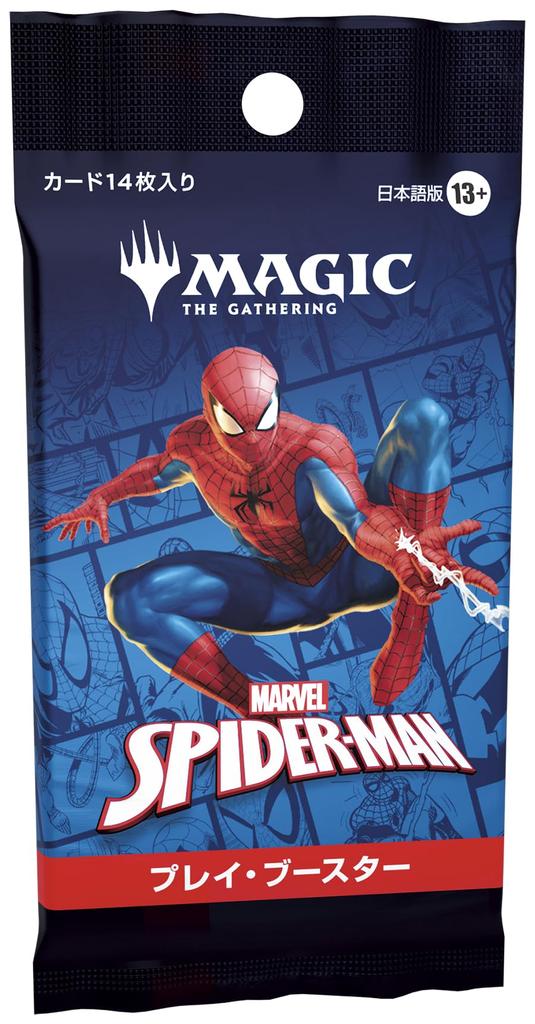 Сборник Marvel Play Booster Японское издание из 30 торговых карт MTG Wizards of the Coast SPM D45241400 Magic Человек-паук (Коробочные наборы)