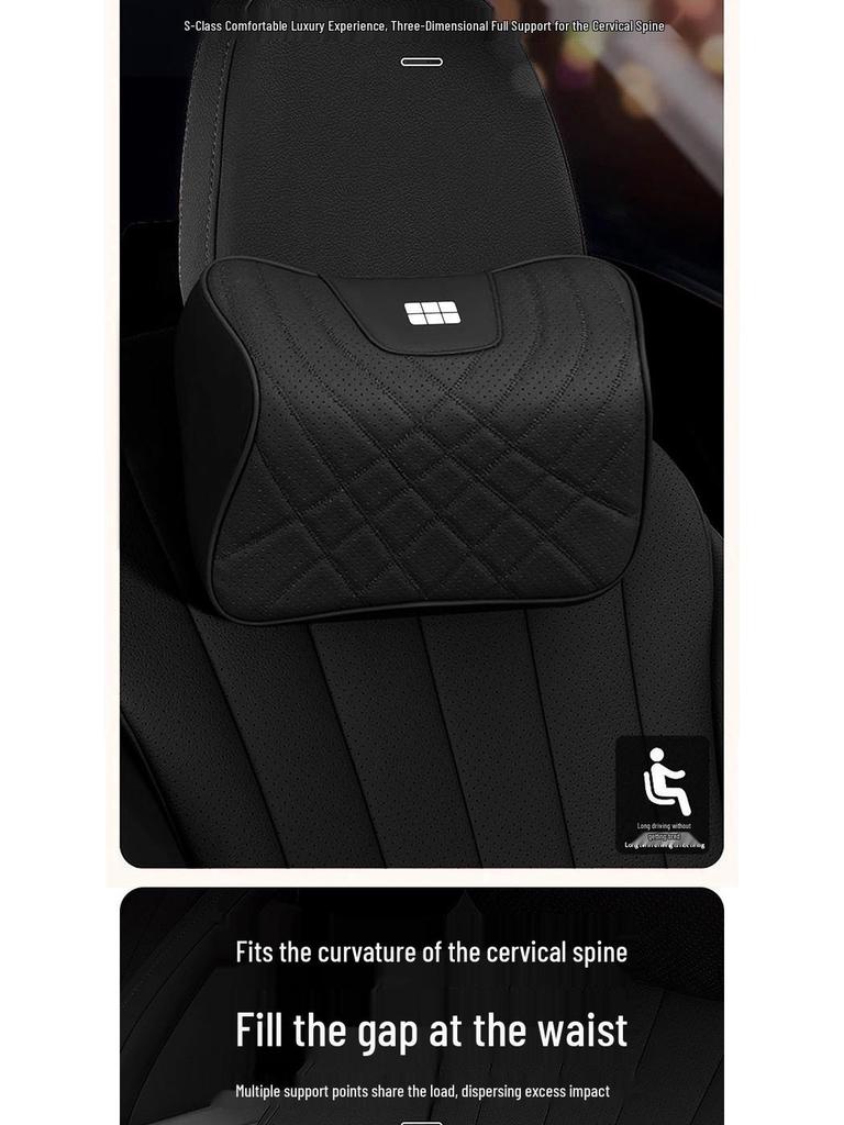 Всесезонная накладка на сиденье Geely Galaxy L7 Emgrand GS Boyue GL Vision