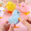 1 шт. Заводная прыгающая игрушка-курица/утка – Интерактивная плюшевая игрушка-симулятор для младенцев и малышей, Идеальный подарок на день рождения