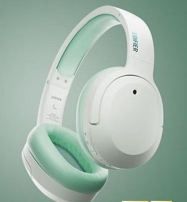 Edifier Беспроводные Bluetooth-наушники W820NB с двойным золотым стандартом ANC
