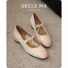 Super Soft Lambskin~ Retro French Single Shoes Women's Medium Thick Heel Bow Light Mouth Beautiful Not Tired Mary Jane Shoes