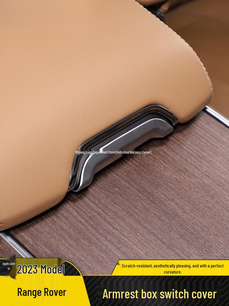 Range Rover 2023-2025 Armrest Switch Decorative Strip Sticker