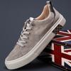 Men'S Shoes Casual Fashion Trend Men'S Canvas Shoes Comfortable Lace-Up Board Shoes Men