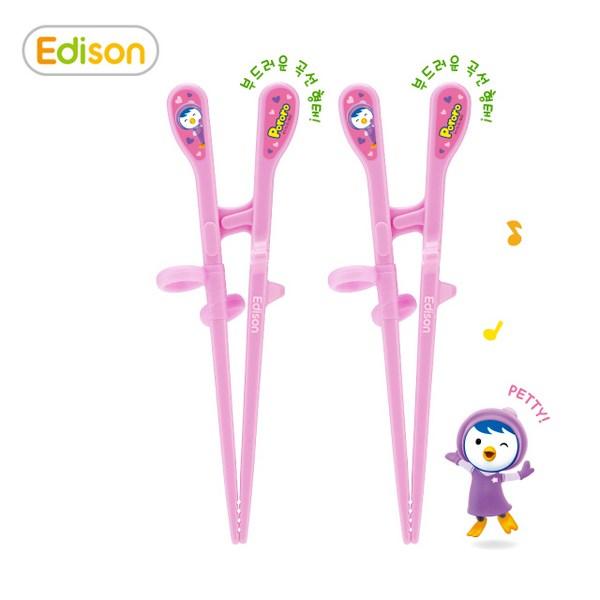 Edison Children's Correction Chopsticks Level 2, Patty, 2 Pieces