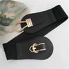 PU Leather Cummerbunds for Ladies Dress Sweater Stretchy Belts Fashion Elastic Waist Belt Women Wide Waistband Luxury Big Buckle
