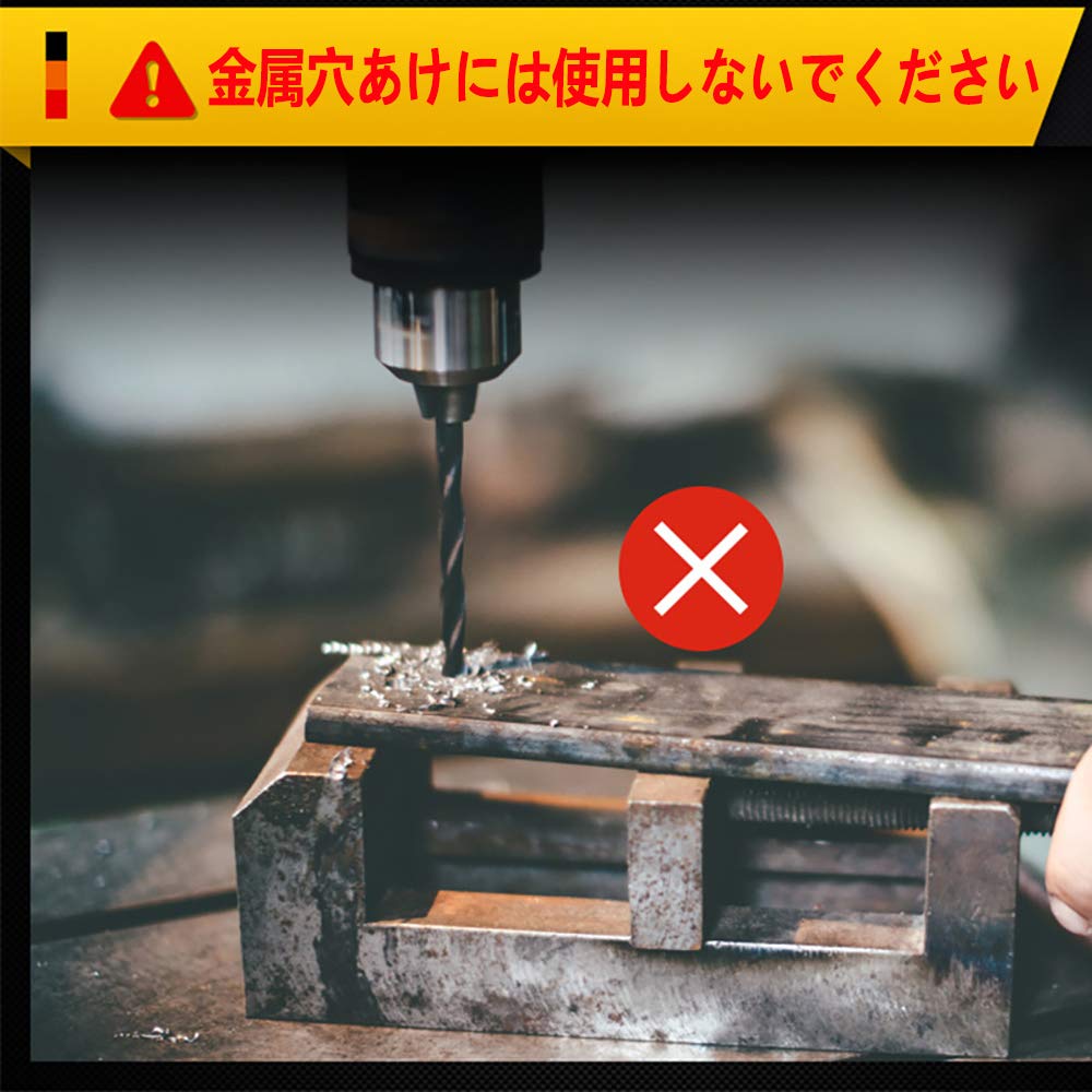 Набор из 5 сверл по дереву SHULLIN, изготовленный из высокоуглеродистого шестигранного вала с треугольным наконечником, подходит для работы по дереву, подходит для перезаряжаемых аккумуляторов