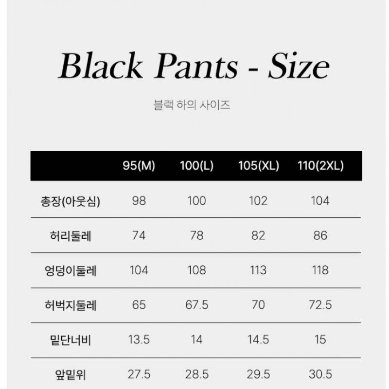 Puma Боди Puma Men S Норка Флис Домашняя одежда Верх и низ Комплект Вариант