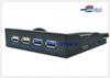 Передняя панель отсека для 3,5-дюймового USB 3.0 накопителя: Высокоскоростной адаптер 19-контактный/9-контактный на U3+U2, 4 порта (2 USB 3.0 + 2 USB 2.0)