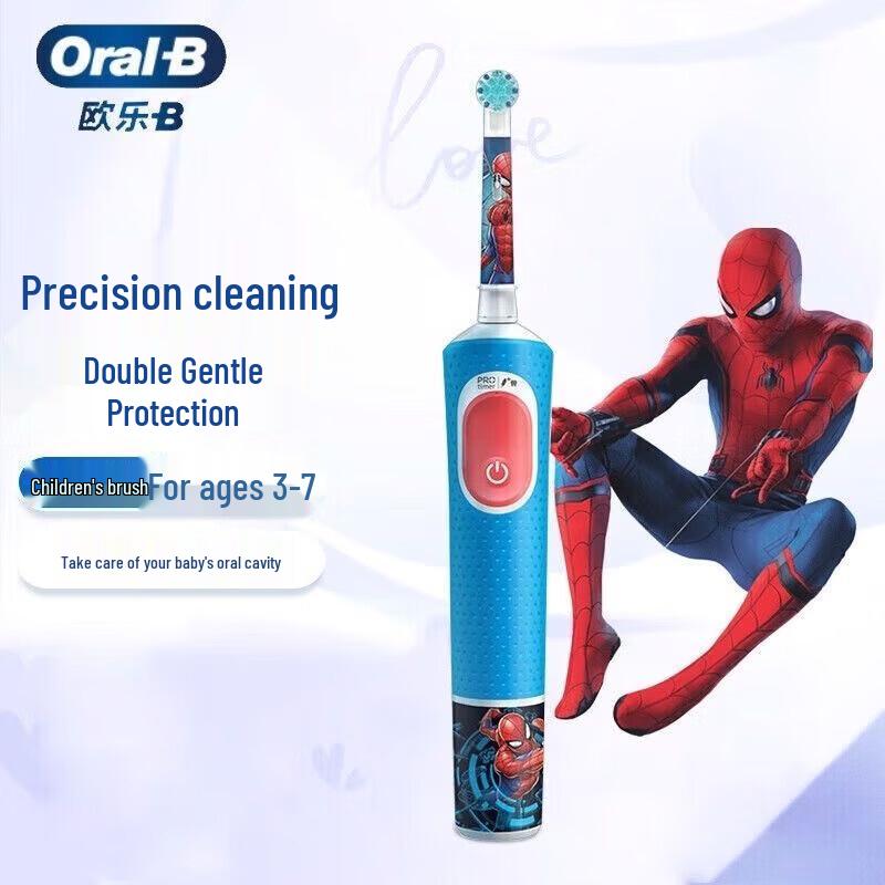 Перезаряжаемая электрическая зубная щетка Oral-B D103K для детей, штепсель CN Disney Frozen (адаптер в комплекте)