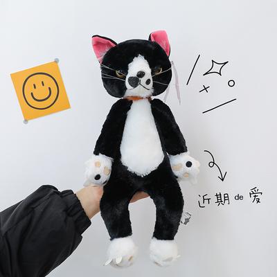 Креативная плюшевая игрушка-кукла «Черный кот», кукла-пародия на кота, кукла, подарок на день рождения для детей