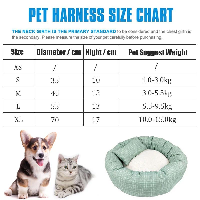 Round Comfortable Cat Mat Dog Mat with Pillow All Seasons Soft Cloth Dog Kennel Pet Sleeping Bed Sofa Pet Supplies