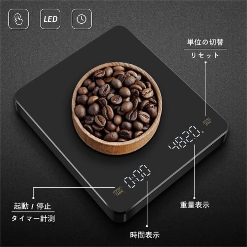 Кофейные весы Coffee Space RCS-105 Высокоточные капельные весы с АВТО-режимом, Перезаряжаемые Type-C, Цифровые кухонные весы, 0,1 г/3 кг, Высокопроизводительные, Ja