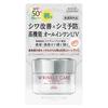 Kose Grace One Wrinkle Care White Moist Gel Cream UV 60g
