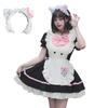 [AOTYP] горничная одежда горничная косплей Concafe горничная короткая длина кошка девушка милый костюм горничной хеллоуин косплей большой размер дамы мужчины младшая сестра горничная большая