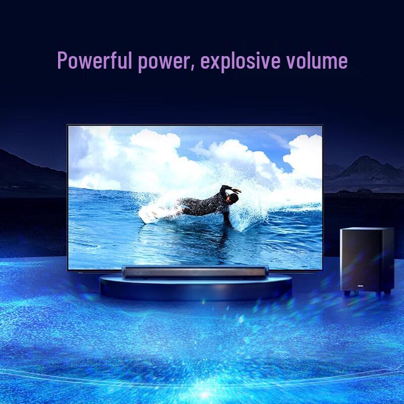 Edifier B70 Dolby Atmos Wireless Bluetooth Soundbar