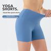 Женские эластичные шорты для йоги с высокой талией