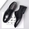 Black Leather Shoes Men's Business Dress Leather Soft Sole British Style Cowhide Casual Small Leather Shoes Foreign Trade