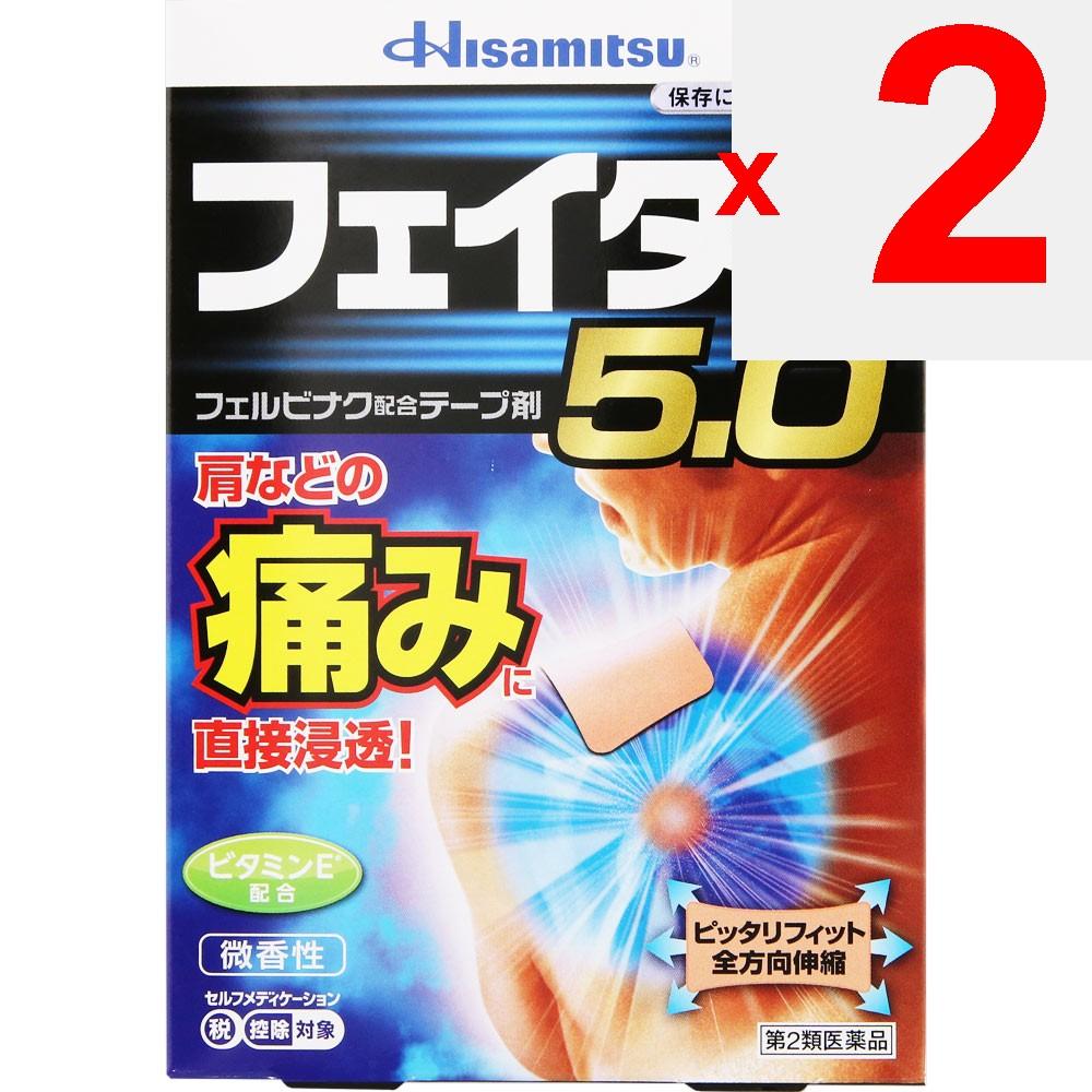 Hisamitsu Pharmaceutical Fitas 5.0 50 Sheets Plasta (cooling) Paste Indications: Joint Pain, Muscle Pain, Lower Back Pain, Tendonitis; Pain and Swelli