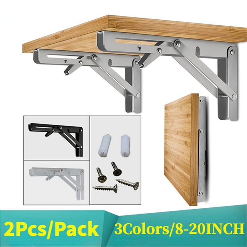 2 шт. прочных складных кронштейна для полок из нержавеющей стали, складные настенные петли для L-образного стола для скамьи и стола с винтами