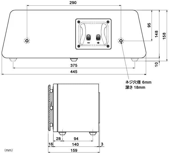 YAMAHA Центральный динамик черный (1 единица) NS-C500(В)