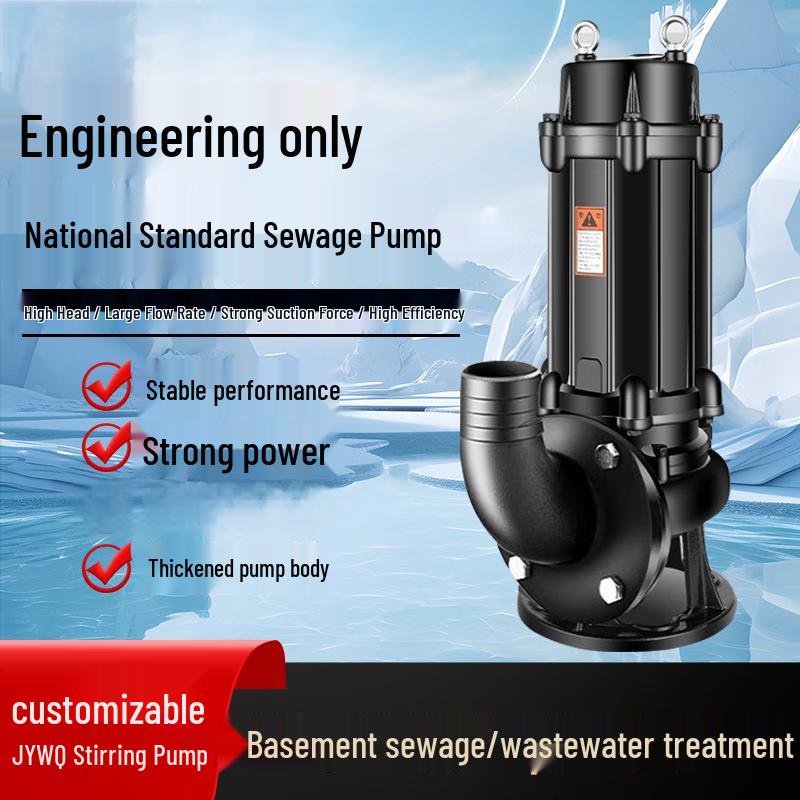 Kankeirr 50WQ Series Submersible Sewage Pump