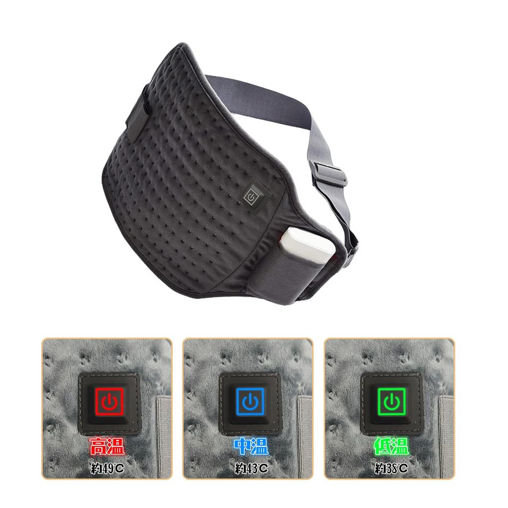 Электрический пояс с подогревом, регулируемый, электрический для живота, поясничный, с дальним инфракрасным нагревом, для дома, офиса, USB, один размер, подходит мужчинам и женщинам, 49°C,