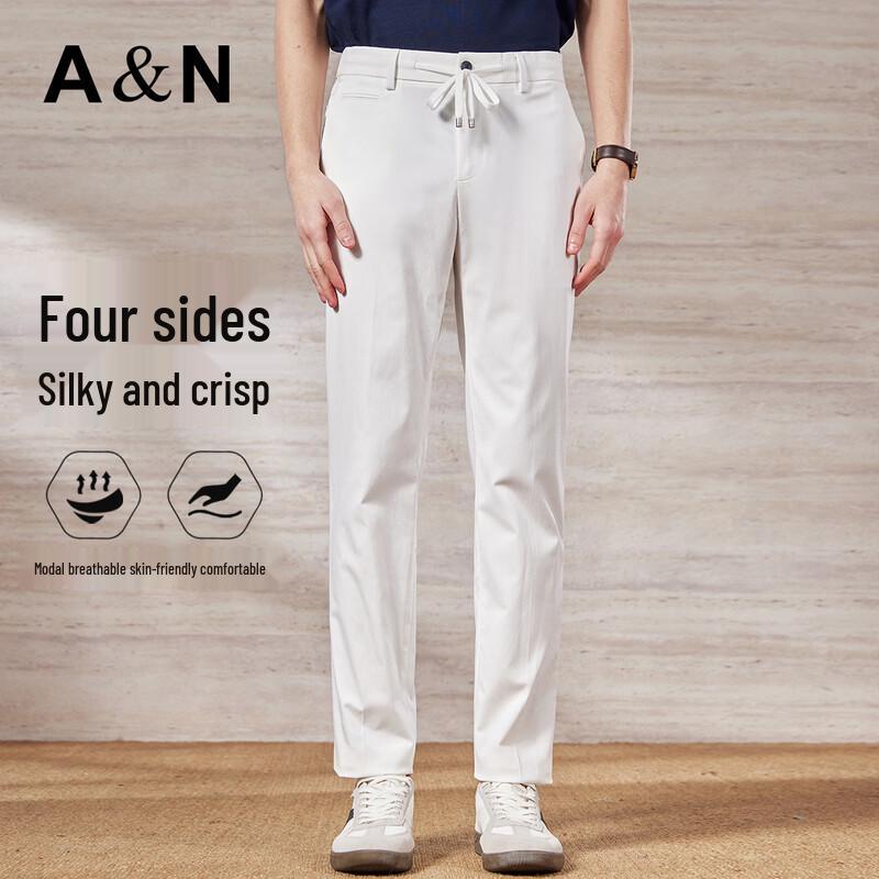 Antonio Men's Modal Blend Stretch Straight-Leg Casual Pants