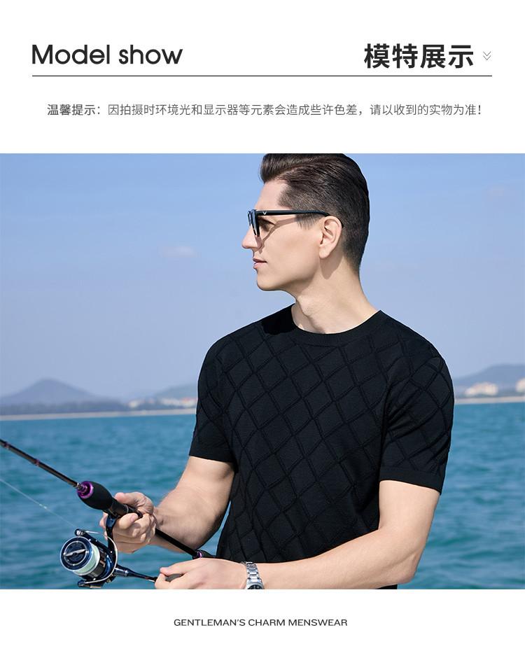 Men's Mulberry Silk, Flax Cotton Knitted Short Sleeve T-shirt