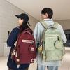 Школьный рюкзак большой емкости мужской для студентов колледжа корейская версия стиль ins повседневный туристический рюкзак женский для старшеклассников классный рюкзак модный