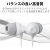 Elecom Elecom стерео наушники канального типа 3,5 мм с микрофоном Fast Music F12c 10,0 мм белые Ehp F12cmwh белые с микрофоном