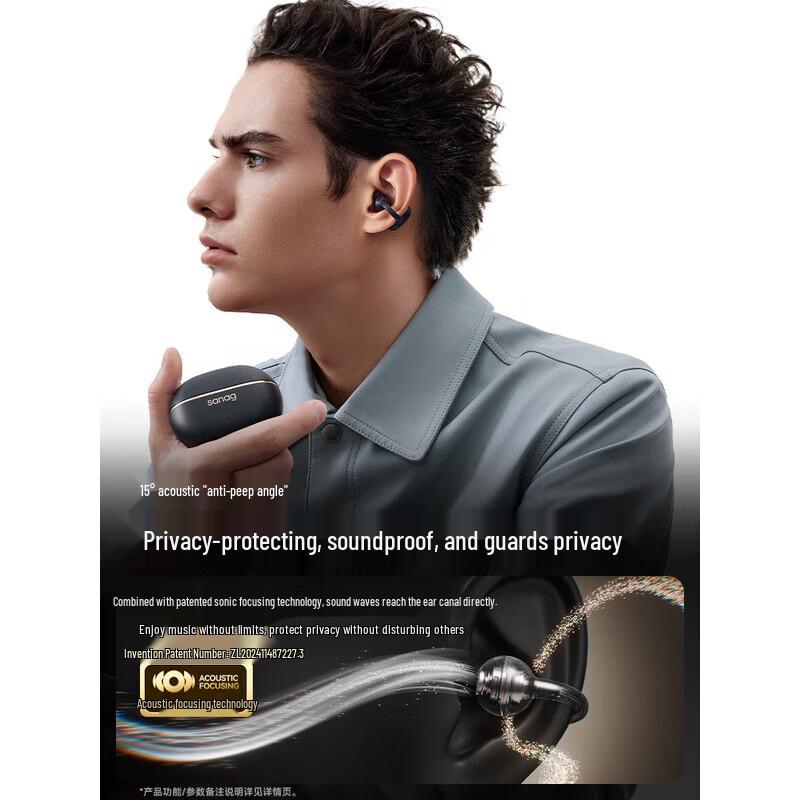 SANAG Z50 Ultra Bluetooth Наушники-клипсы с ИИ костной проводимостью Открытого типа