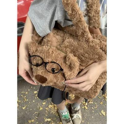 Барселона Медведь Сумка-тоут Рюкзак Сумка через плечо Мультяшная Плюшевая Милая Сумка-тоут Девочки Большая Вместимость Сумка для куклы