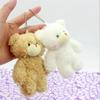 11cm Cute Blush Teddy Bear Plush Toys Cartoon Rabbit Bunny Animal Plush Stuffed Dolls Keychain Pendant Girl Small Gift