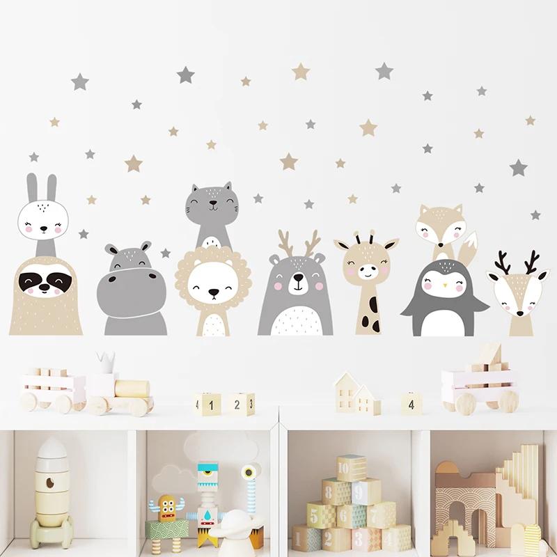 2PC Cartoon Cute Africa Animals Wall Stickers Elephant Giraffe Bear Fox Home Decoration