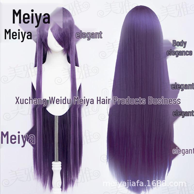 Длинный прямой парик для косплея Meiya 100 см с внутренней сеткой и реалистичной кожей головы, доступен в нескольких цветах
