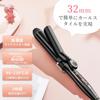 В 18 щипцов для завивки 32 мм регулируемая температура от до цифровая температура корейский стиль завивка совместима со всеми типами волос не повреждает керамику