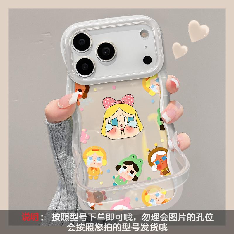 Мультяшный плачущий ребенок подходит для iphone16promax Чехол для iPhone 17 нишевый 14 силиконовый 13 подставка 15 противоударный