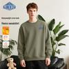 LUKKEN Men's American Casual Fleece Round Neck Sweatshirt