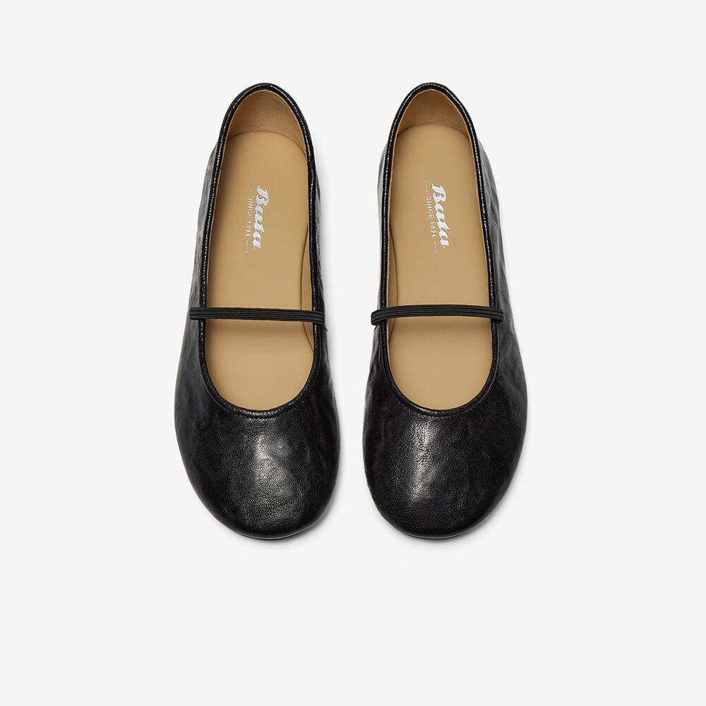 Bata Sheepskin Mary Jane Women's Versatile Commuter Low-Cut Soft Sole Doll Shoes