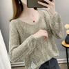 Women's Spring and Summer Loose-Fit V-Neck Long Sleeve Hollow Out Top Thin Pullover Knit Base Layer Sweater