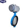 FGO Pneumatic Butterfly Valve with EPDM Seal