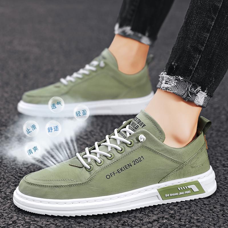 Модные мужские кроссовки для активного отдыха, новые легкие дышащие кроссовки для крикета, повседневная спортивная обувь